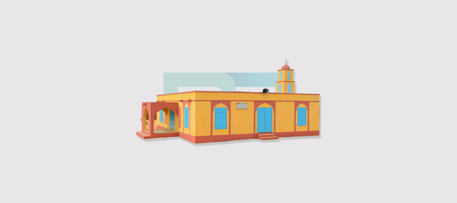Afra Al Rumaithi Mosque